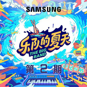 美女脱免费看㊙️直播
