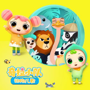 美女脱免费看㊙️直播
