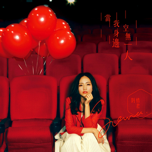 美女脱免费看㊙️直播
