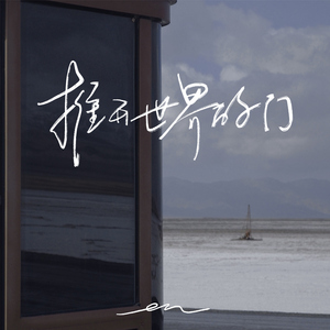 美女脱免费看㊙️直播
