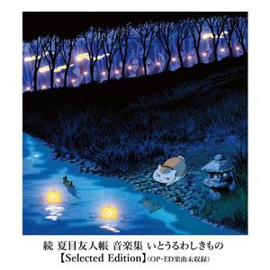 美女脱免费看㊙️直播
